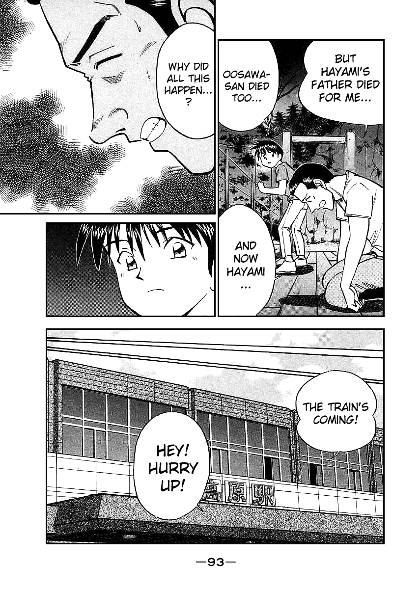 Q.E.D. - Shoumei Shuuryou Chapter 15.3 page 25 - Chapter 15.3: Falling Down (Part 3)