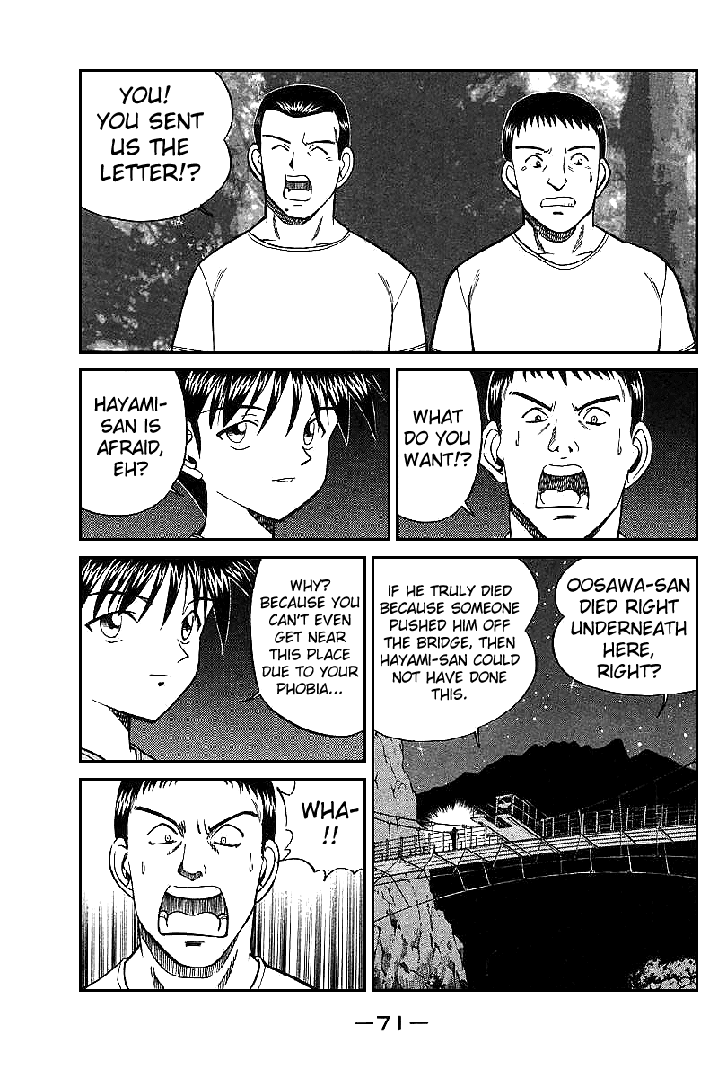 Q.E.D. - Shoumei Shuuryou Chapter 15.3 page 3 - Chapter 15.3: Falling Down (Part 3)