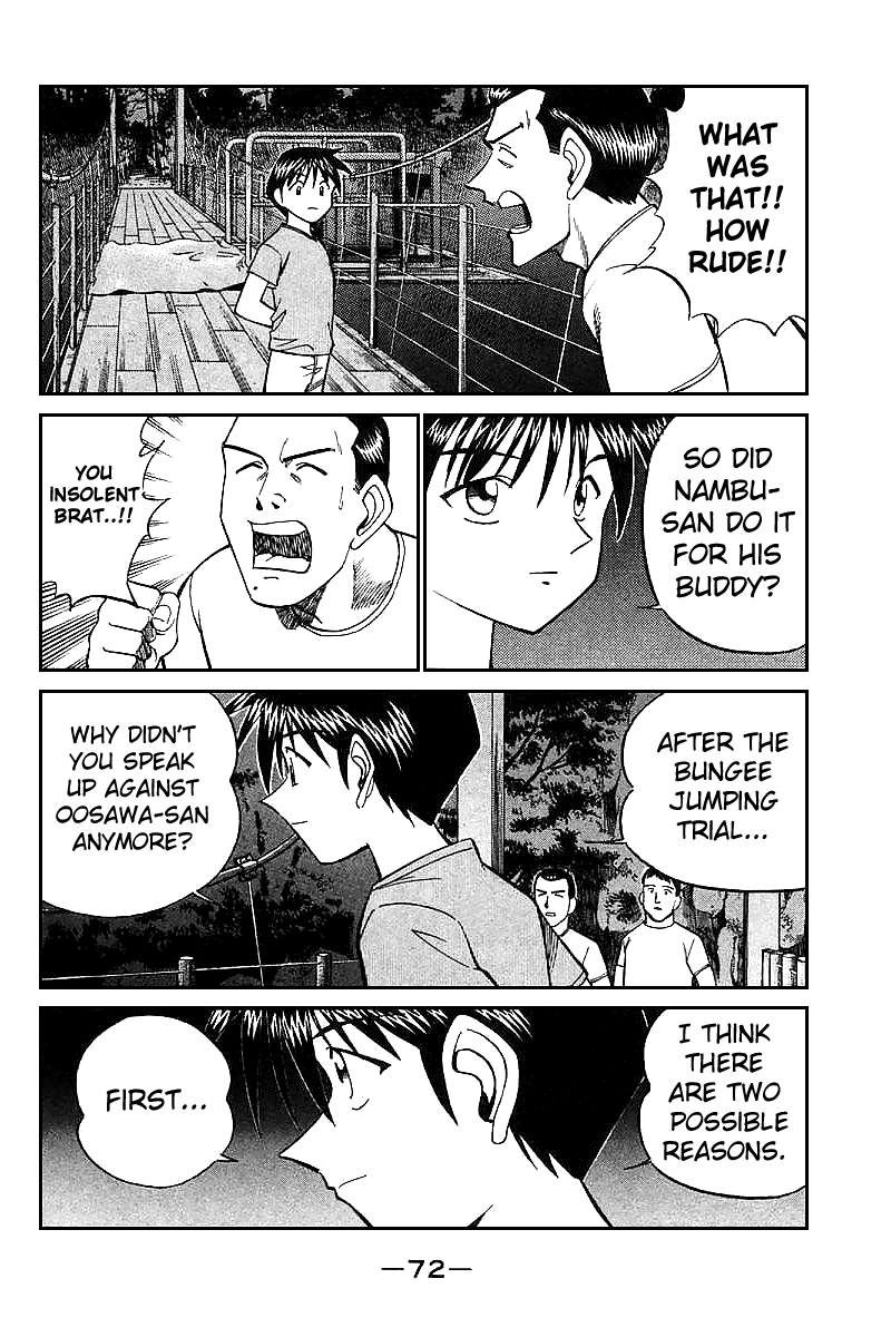 Q.E.D. - Shoumei Shuuryou Chapter 15.3 page 4 - Chapter 15.3: Falling Down (Part 3)