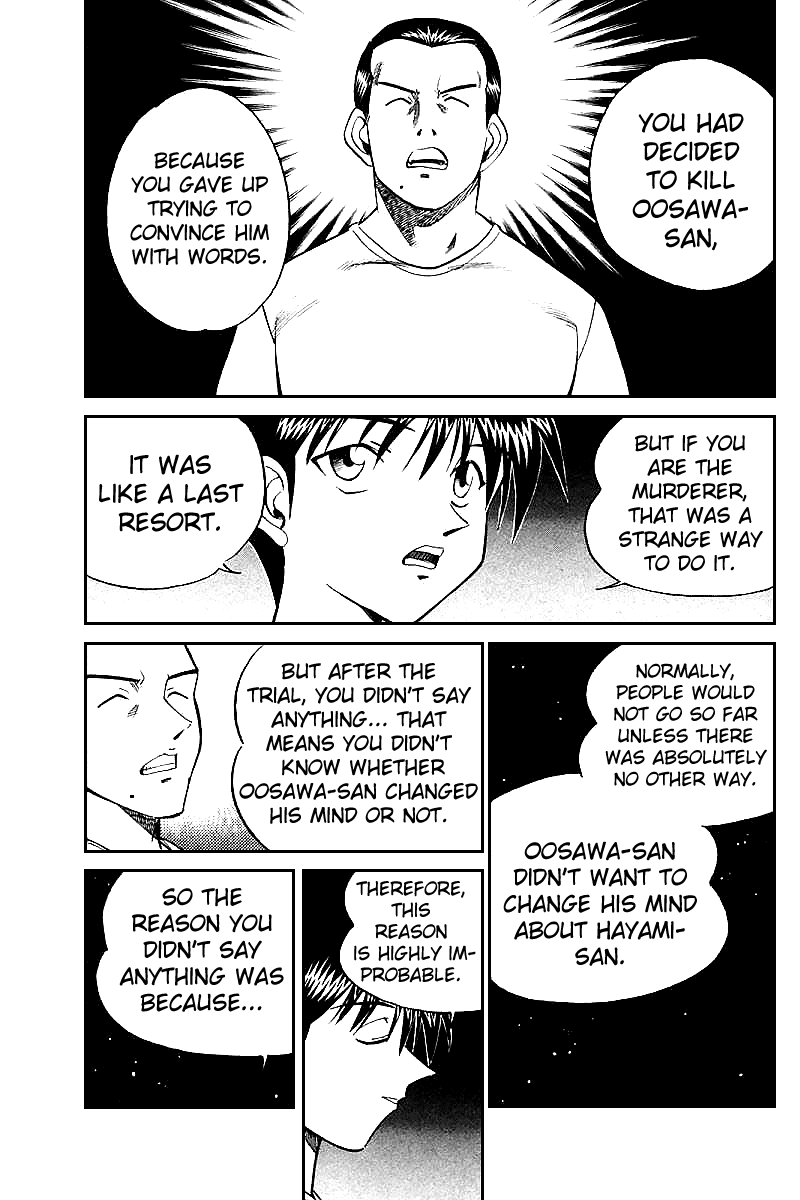 Q.E.D. - Shoumei Shuuryou Chapter 15.3 page 5 - Chapter 15.3: Falling Down (Part 3)