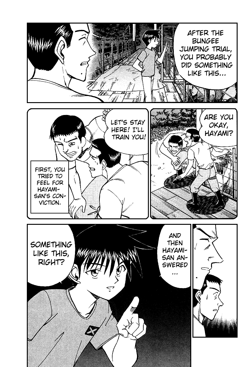 Q.E.D. - Shoumei Shuuryou Chapter 15.3 page 7 - Chapter 15.3: Falling Down (Part 3)
