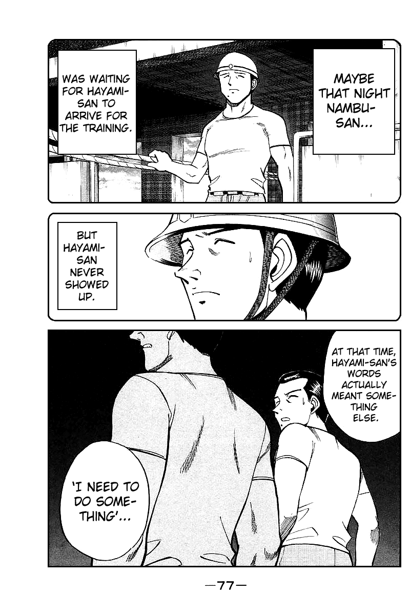 Q.E.D. - Shoumei Shuuryou Chapter 15.3 page 9 - Chapter 15.3: Falling Down (Part 3)