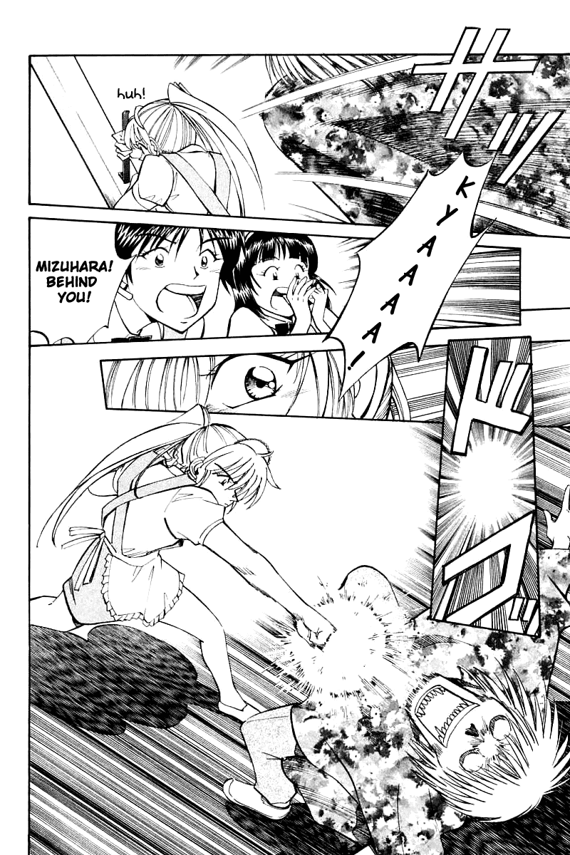 Q.E.D. - Shoumei Shuuryou Chapter 16.1 page 12 - Chapter 16.1: School Festival Melody Mania (Part 1)