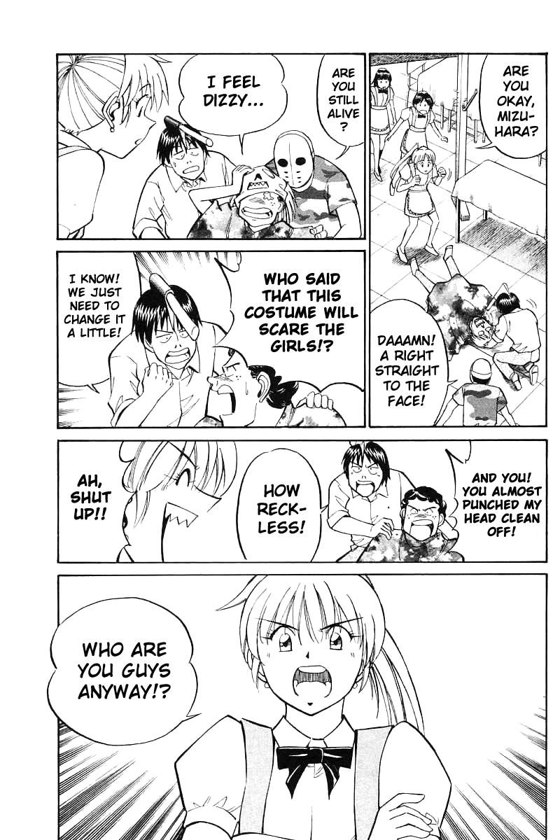 Q.E.D. - Shoumei Shuuryou Chapter 16.1 page 13 - Chapter 16.1: School Festival Melody Mania (Part 1)