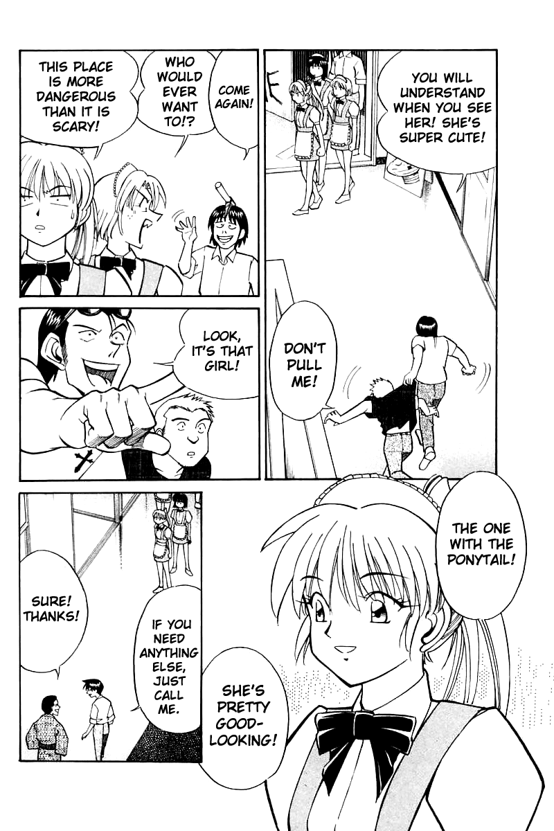 Q.E.D. - Shoumei Shuuryou Chapter 16.1 page 18 - Chapter 16.1: School Festival Melody Mania (Part 1)