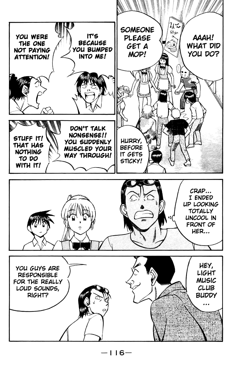 Q.E.D. - Shoumei Shuuryou Chapter 16.1 page 20 - Chapter 16.1: School Festival Melody Mania (Part 1)