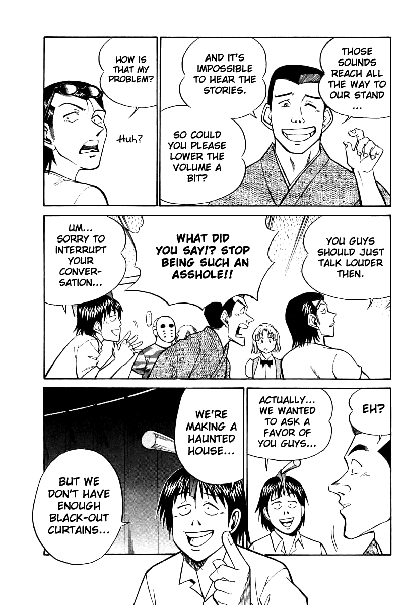 Q.E.D. - Shoumei Shuuryou Chapter 16.1 page 21 - Chapter 16.1: School Festival Melody Mania (Part 1)