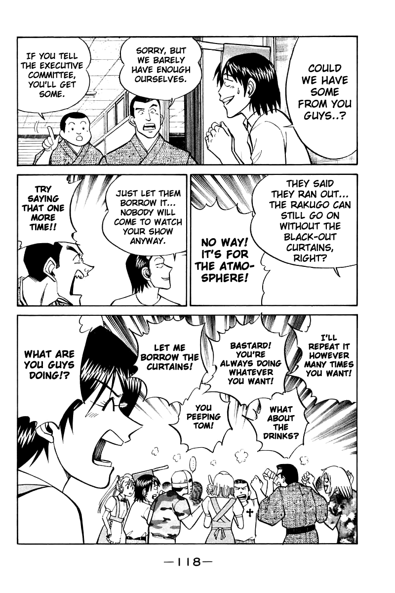 Q.E.D. - Shoumei Shuuryou Chapter 16.1 page 22 - Chapter 16.1: School Festival Melody Mania (Part 1)