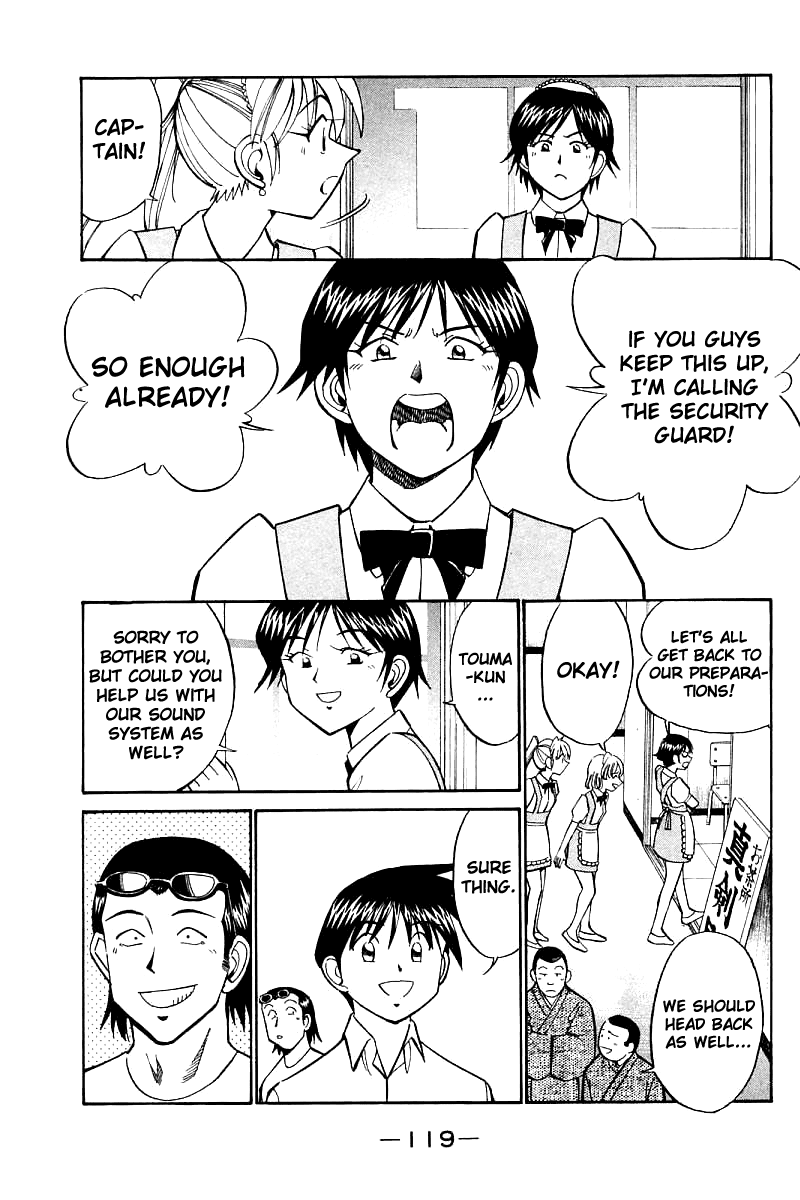 Q.E.D. - Shoumei Shuuryou Chapter 16.1 page 23 - Chapter 16.1: School Festival Melody Mania (Part 1)
