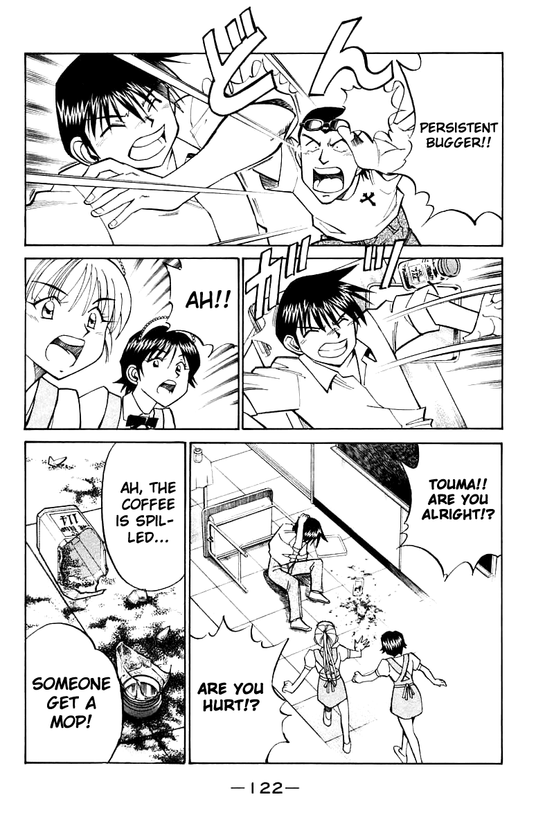 Q.E.D. - Shoumei Shuuryou Chapter 16.1 page 26 - Chapter 16.1: School Festival Melody Mania (Part 1)