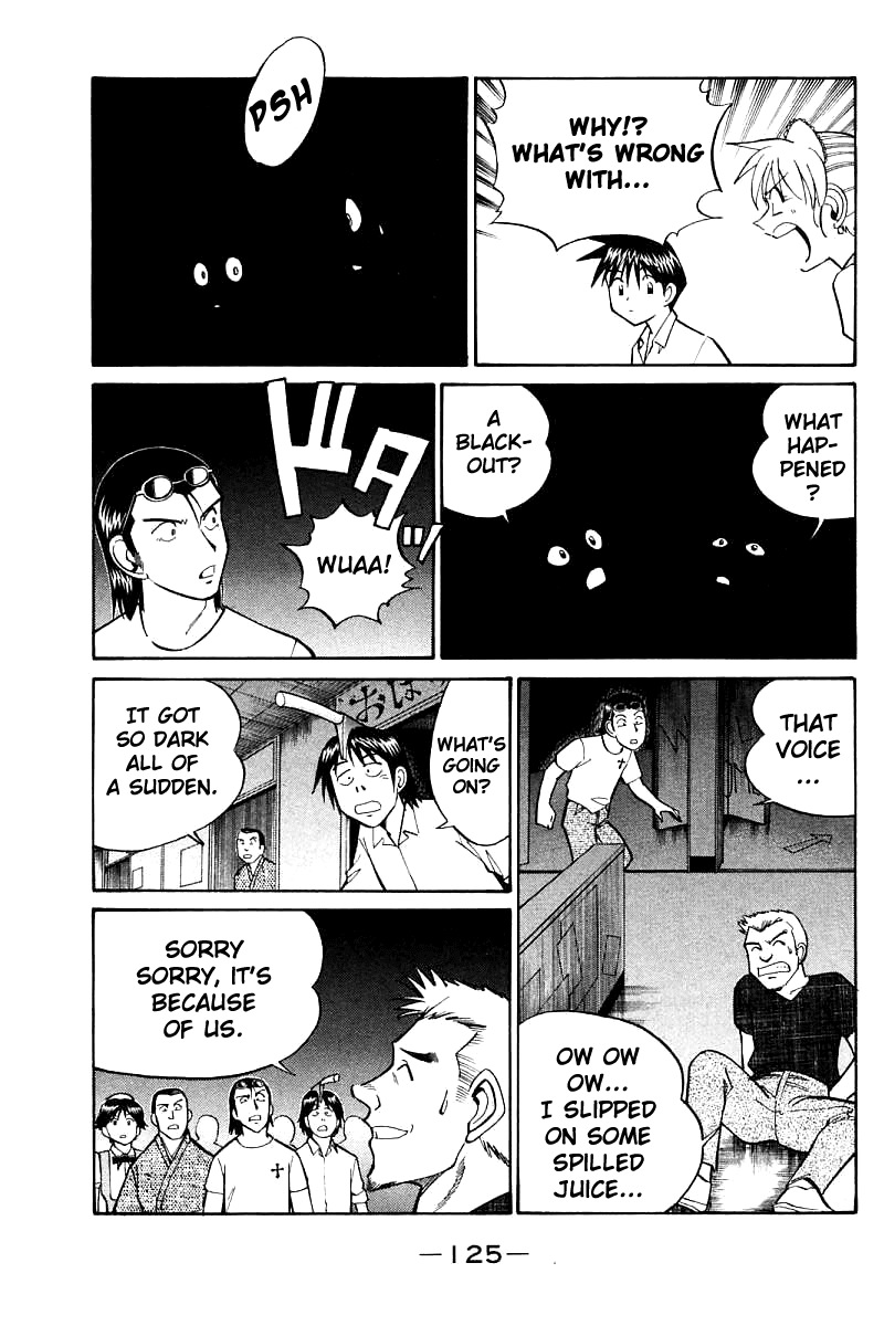 Q.E.D. - Shoumei Shuuryou Chapter 16.1 page 29 - Chapter 16.1: School Festival Melody Mania (Part 1)