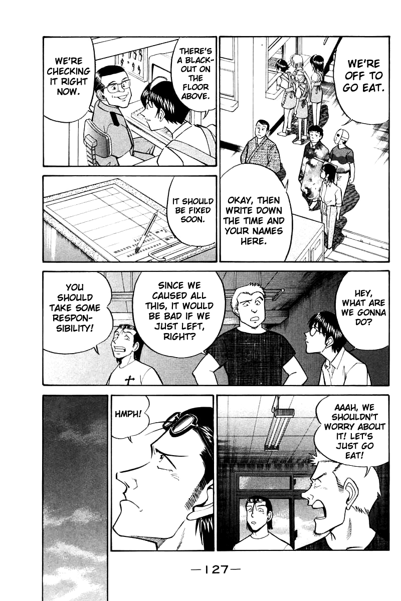 Q.E.D. - Shoumei Shuuryou Chapter 16.1 page 31 - Chapter 16.1: School Festival Melody Mania (Part 1)