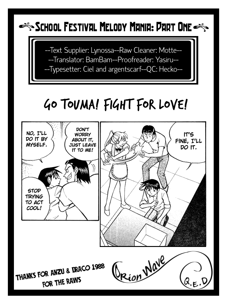 Q.E.D. - Shoumei Shuuryou Chapter 16.1 page 32 - Chapter 16.1: School Festival Melody Mania (Part 1)