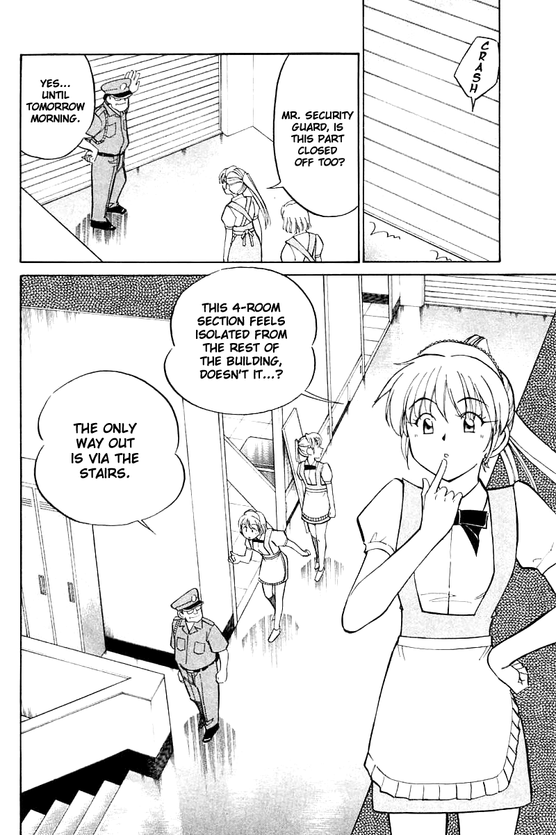 Q.E.D. - Shoumei Shuuryou Chapter 16.1 page 4 - Chapter 16.1: School Festival Melody Mania (Part 1)
