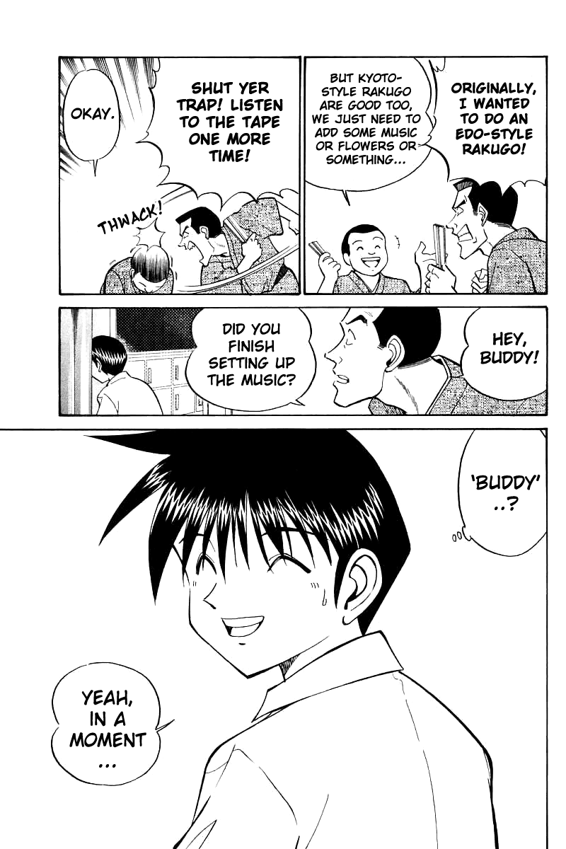 Q.E.D. - Shoumei Shuuryou Chapter 16.1 page 7 - Chapter 16.1: School Festival Melody Mania (Part 1)