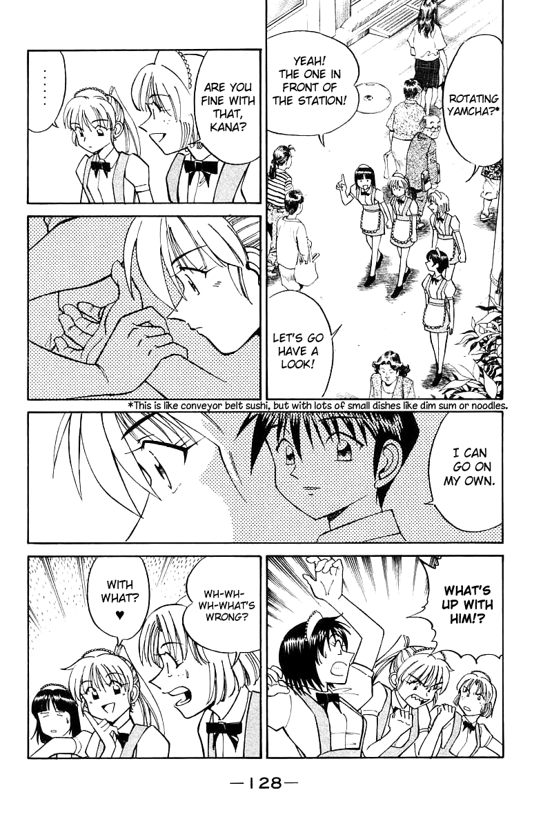 Q.E.D. - Shoumei Shuuryou Chapter 16.2 page 1 - Chapter 16.2: School Festival Melody Mania (Part 2)