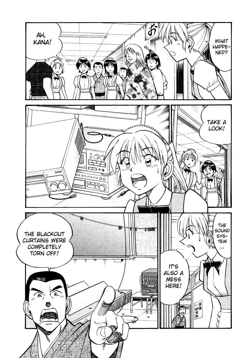 Q.E.D. - Shoumei Shuuryou Chapter 16.2 page 10 - Chapter 16.2: School Festival Melody Mania (Part 2)