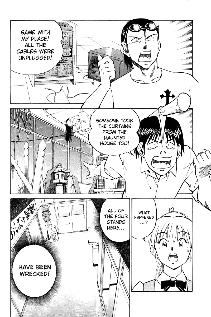 Q.E.D. - Shoumei Shuuryou Chapter 16.2 page 11 - Chapter 16.2: School Festival Melody Mania (Part 2)