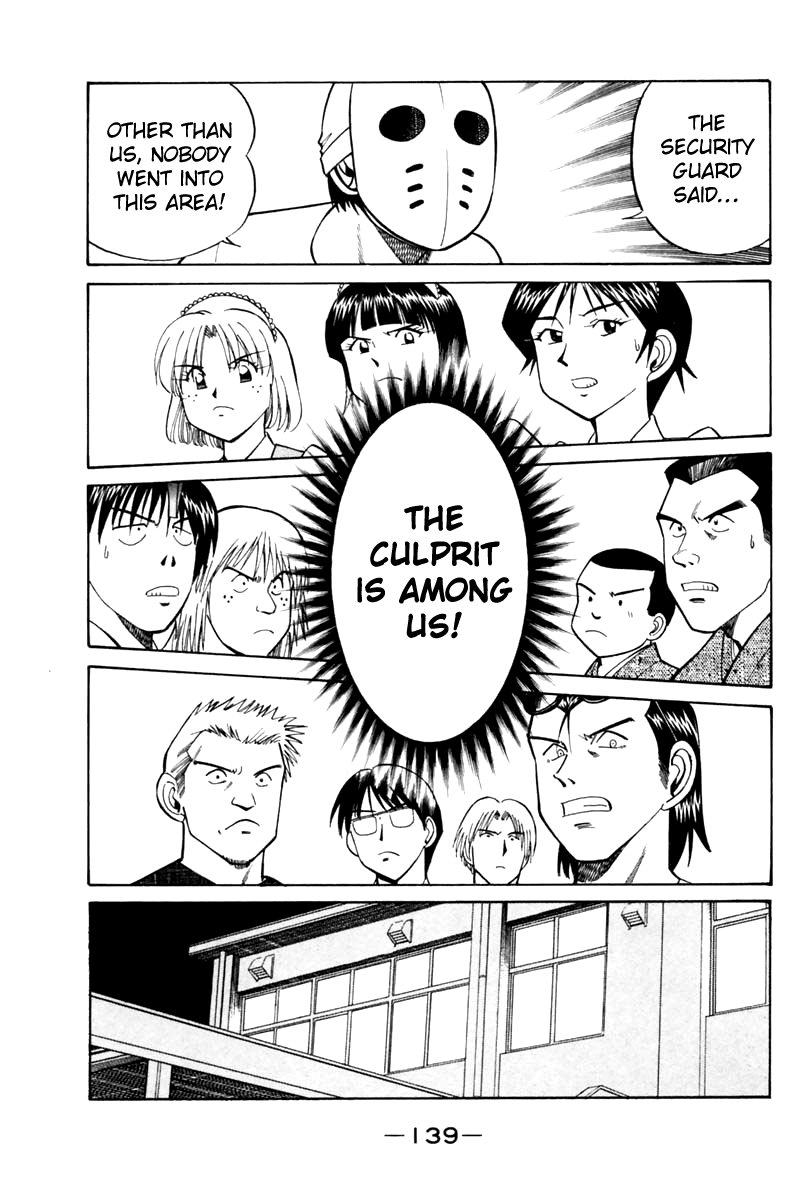 Q.E.D. - Shoumei Shuuryou Chapter 16.2 page 12 - Chapter 16.2: School Festival Melody Mania (Part 2)