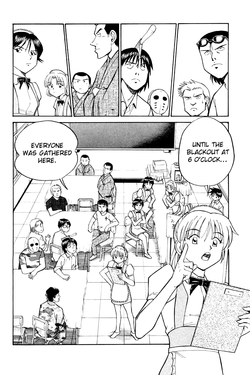 Q.E.D. - Shoumei Shuuryou Chapter 16.2 page 13 - Chapter 16.2: School Festival Melody Mania (Part 2)