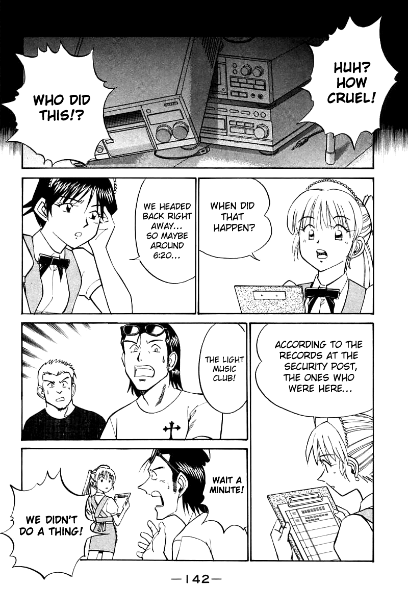 Q.E.D. - Shoumei Shuuryou Chapter 16.2 page 15 - Chapter 16.2: School Festival Melody Mania (Part 2)
