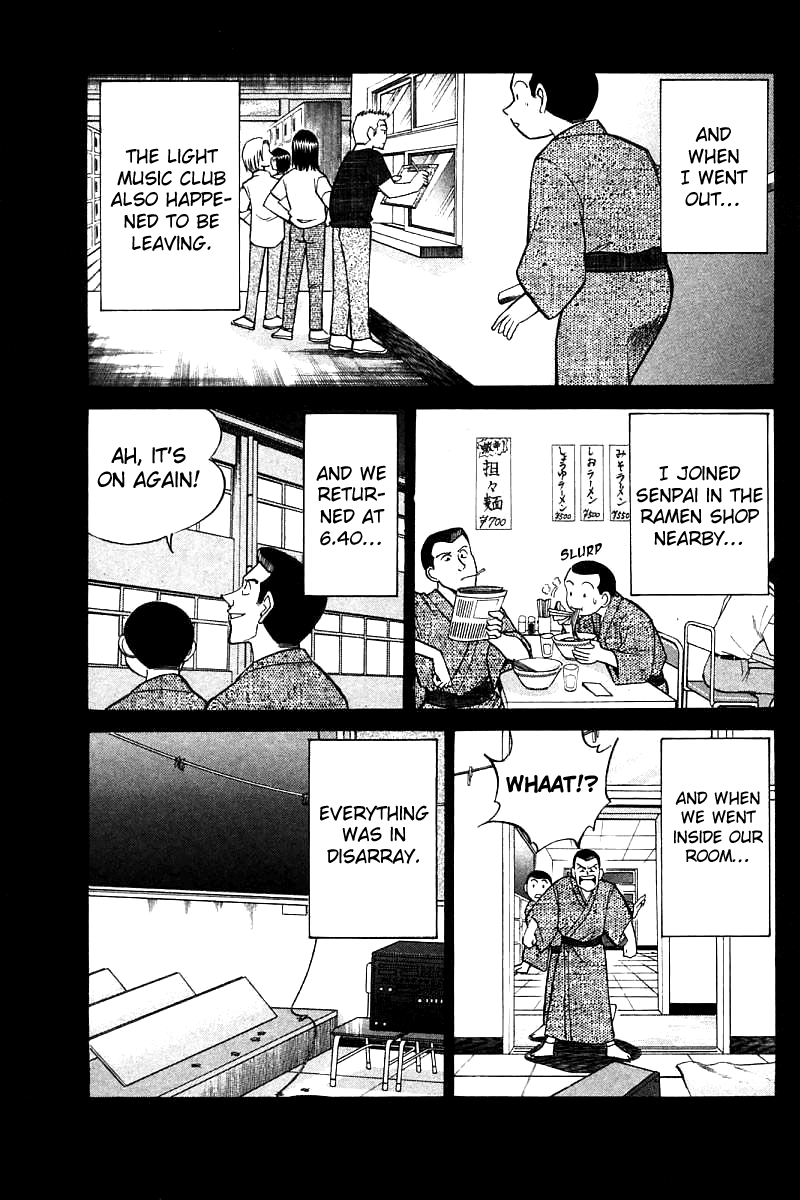 Q.E.D. - Shoumei Shuuryou Chapter 16.2 page 18 - Chapter 16.2: School Festival Melody Mania (Part 2)