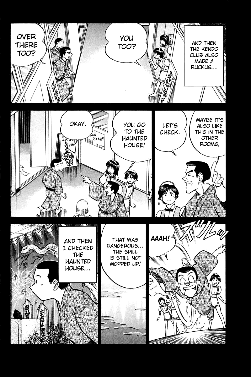 Q.E.D. - Shoumei Shuuryou Chapter 16.2 page 19 - Chapter 16.2: School Festival Melody Mania (Part 2)