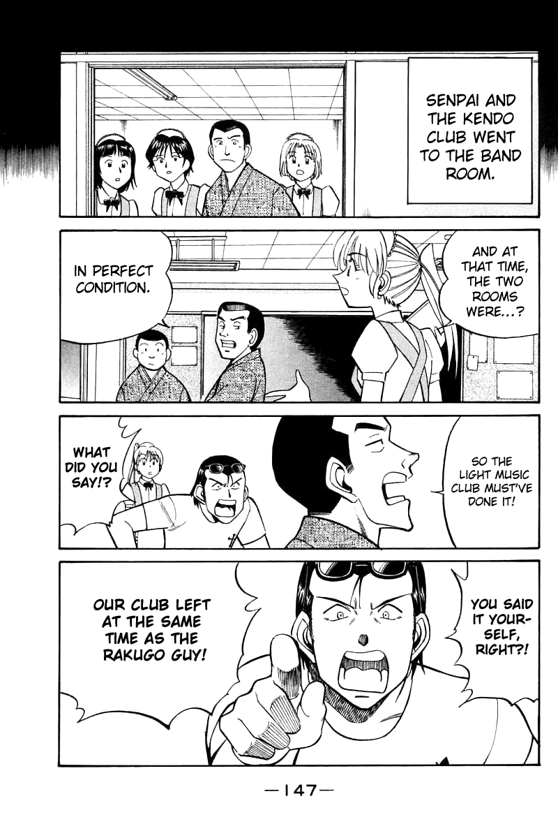 Q.E.D. - Shoumei Shuuryou Chapter 16.2 page 20 - Chapter 16.2: School Festival Melody Mania (Part 2)