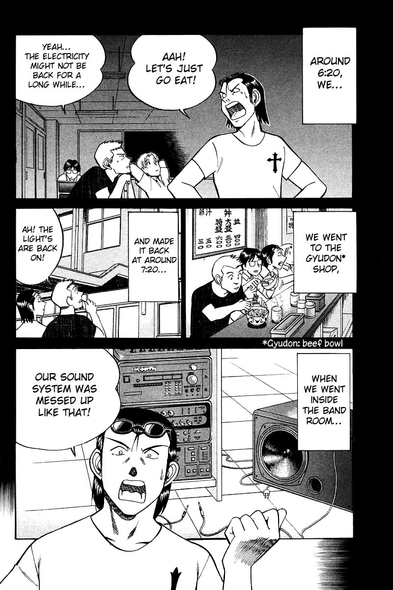 Q.E.D. - Shoumei Shuuryou Chapter 16.2 page 21 - Chapter 16.2: School Festival Melody Mania (Part 2)