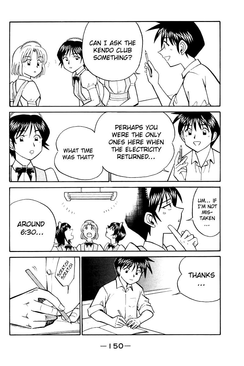 Q.E.D. - Shoumei Shuuryou Chapter 16.2 page 23 - Chapter 16.2: School Festival Melody Mania (Part 2)
