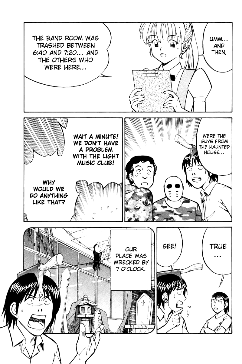 Q.E.D. - Shoumei Shuuryou Chapter 16.2 page 24 - Chapter 16.2: School Festival Melody Mania (Part 2)