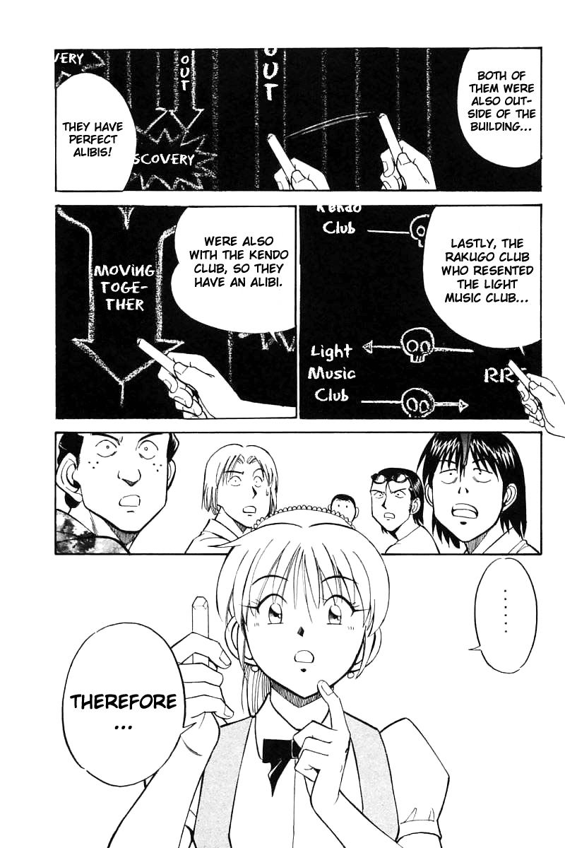 Q.E.D. - Shoumei Shuuryou Chapter 16.2 page 30 - Chapter 16.2: School Festival Melody Mania (Part 2)
