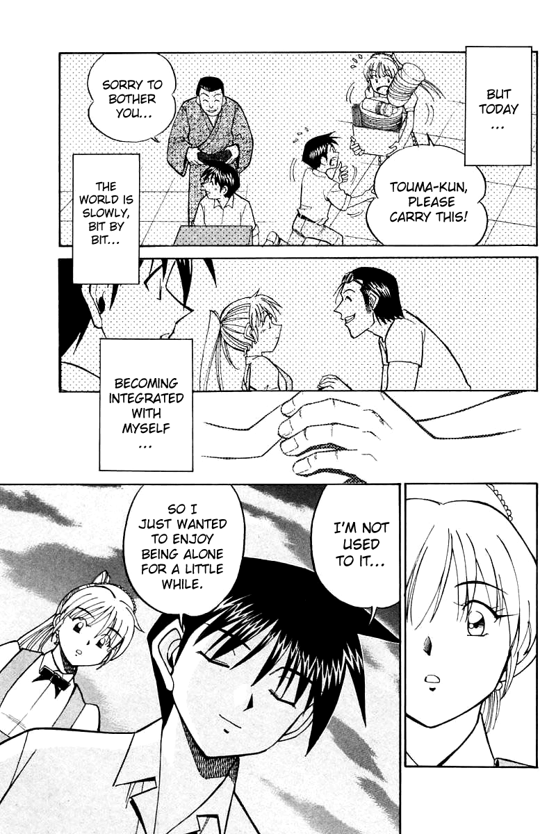 Q.E.D. - Shoumei Shuuryou Chapter 16.2 page 6 - Chapter 16.2: School Festival Melody Mania (Part 2)
