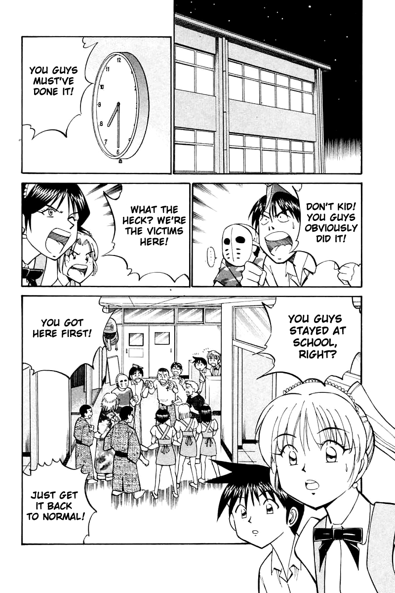 Q.E.D. - Shoumei Shuuryou Chapter 16.2 page 9 - Chapter 16.2: School Festival Melody Mania (Part 2)