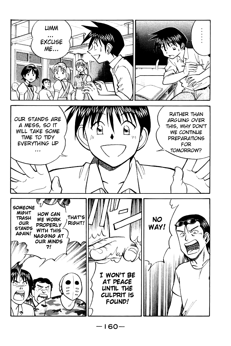 Q.E.D. - Shoumei Shuuryou Chapter 16.3 page 1 - Chapter 16.3: School Festival Melody Mania (Part 3)