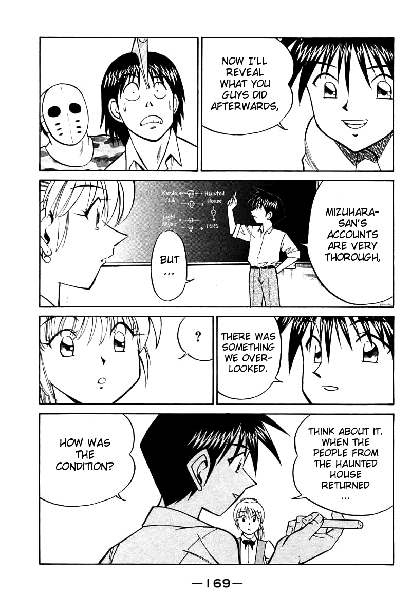 Q.E.D. - Shoumei Shuuryou Chapter 16.3 page 10 - Chapter 16.3: School Festival Melody Mania (Part 3)