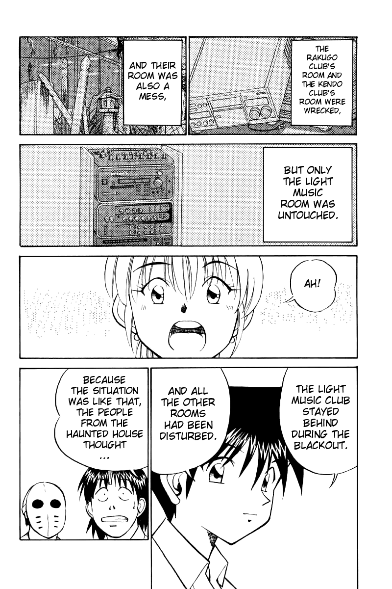Q.E.D. - Shoumei Shuuryou Chapter 16.3 page 11 - Chapter 16.3: School Festival Melody Mania (Part 3)