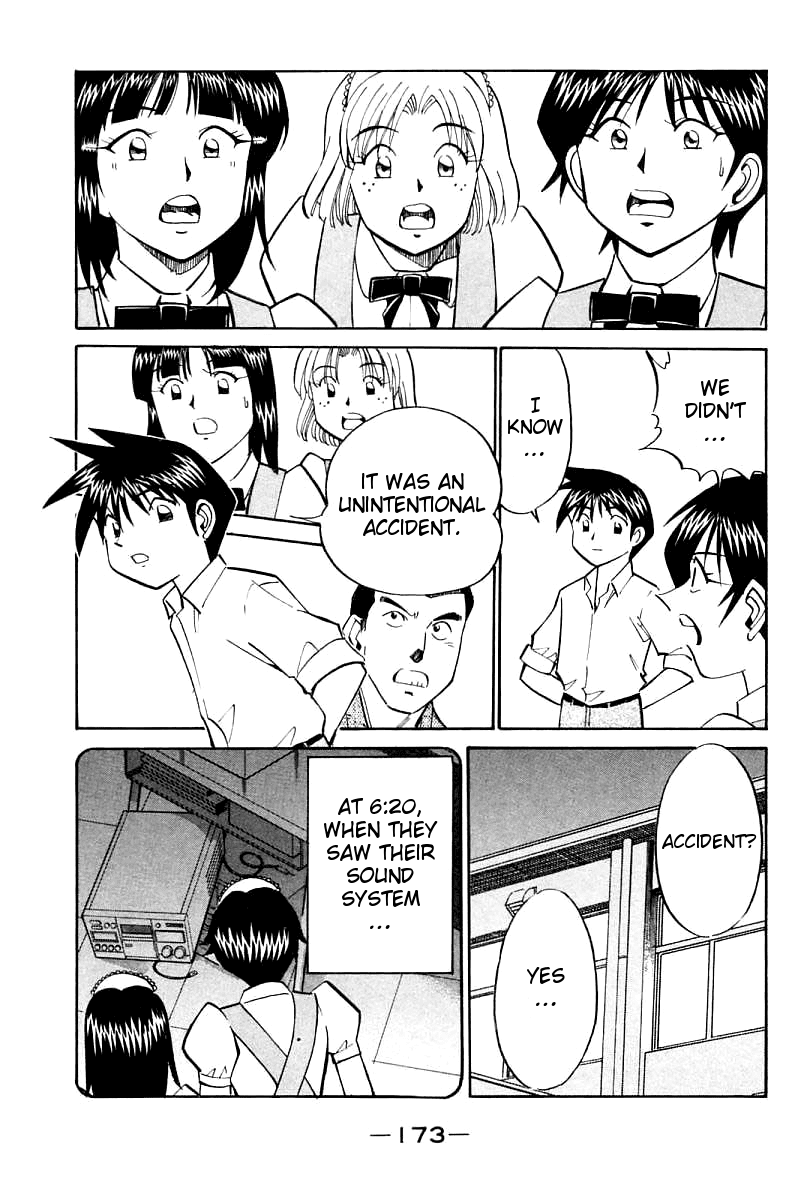 Q.E.D. - Shoumei Shuuryou Chapter 16.3 page 14 - Chapter 16.3: School Festival Melody Mania (Part 3)