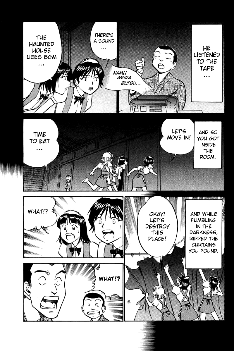 Q.E.D. - Shoumei Shuuryou Chapter 16.3 page 16 - Chapter 16.3: School Festival Melody Mania (Part 3)