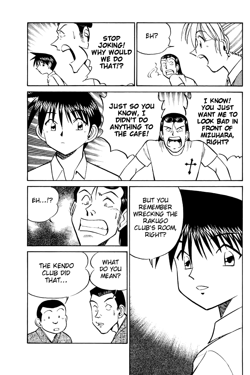 Q.E.D. - Shoumei Shuuryou Chapter 16.3 page 18 - Chapter 16.3: School Festival Melody Mania (Part 3)