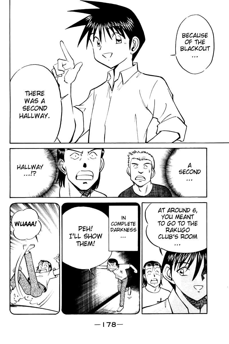 Q.E.D. - Shoumei Shuuryou Chapter 16.3 page 19 - Chapter 16.3: School Festival Melody Mania (Part 3)