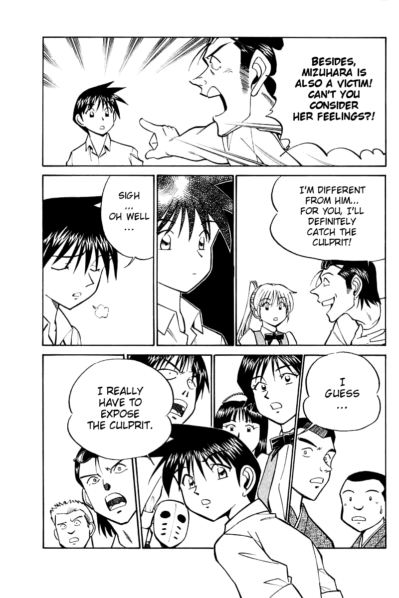 Q.E.D. - Shoumei Shuuryou Chapter 16.3 page 2 - Chapter 16.3: School Festival Melody Mania (Part 3)