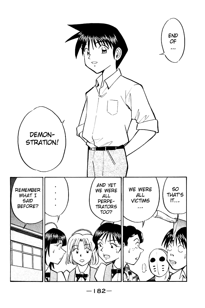 Q.E.D. - Shoumei Shuuryou Chapter 16.3 page 23 - Chapter 16.3: School Festival Melody Mania (Part 3)