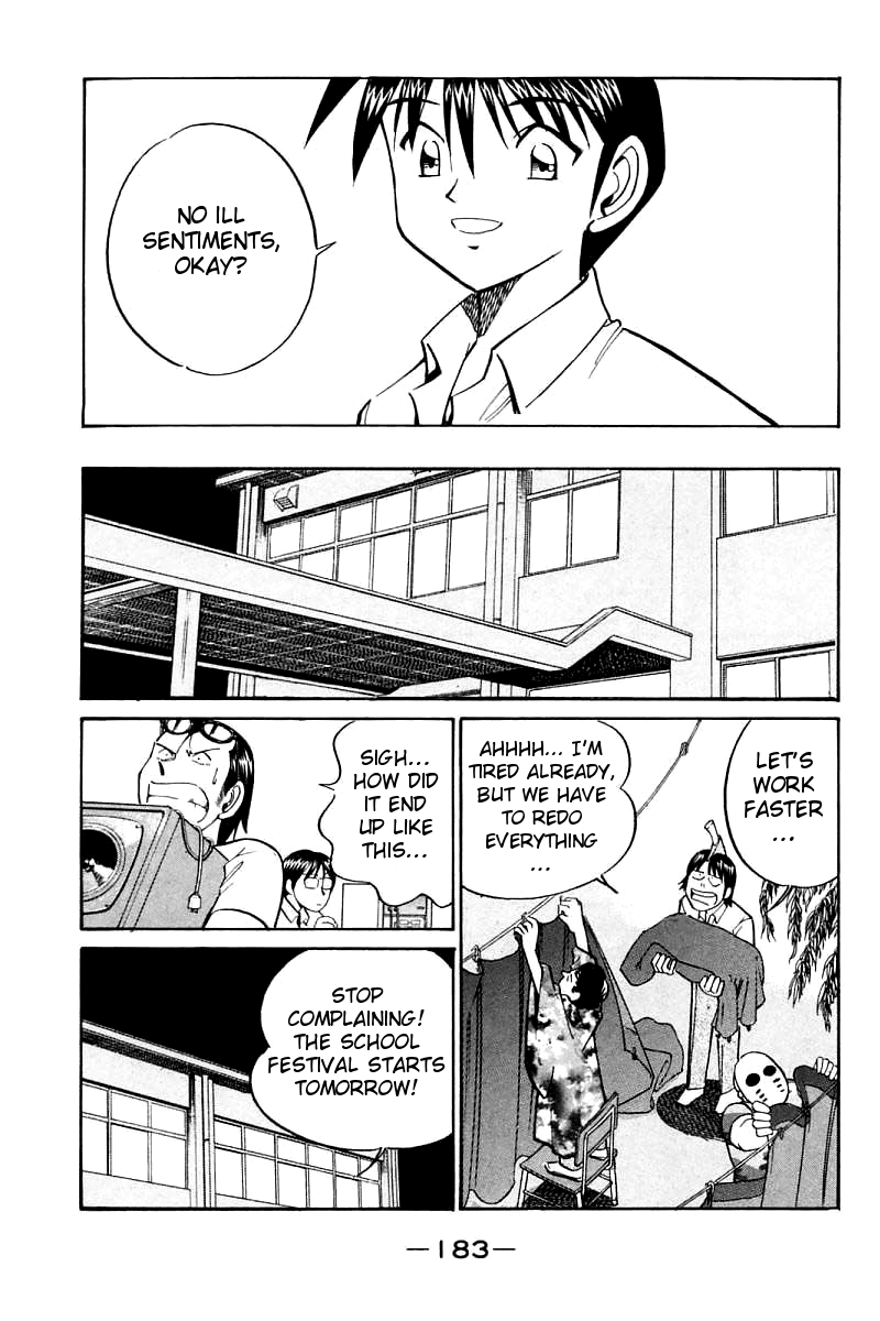 Q.E.D. - Shoumei Shuuryou Chapter 16.3 page 24 - Chapter 16.3: School Festival Melody Mania (Part 3)