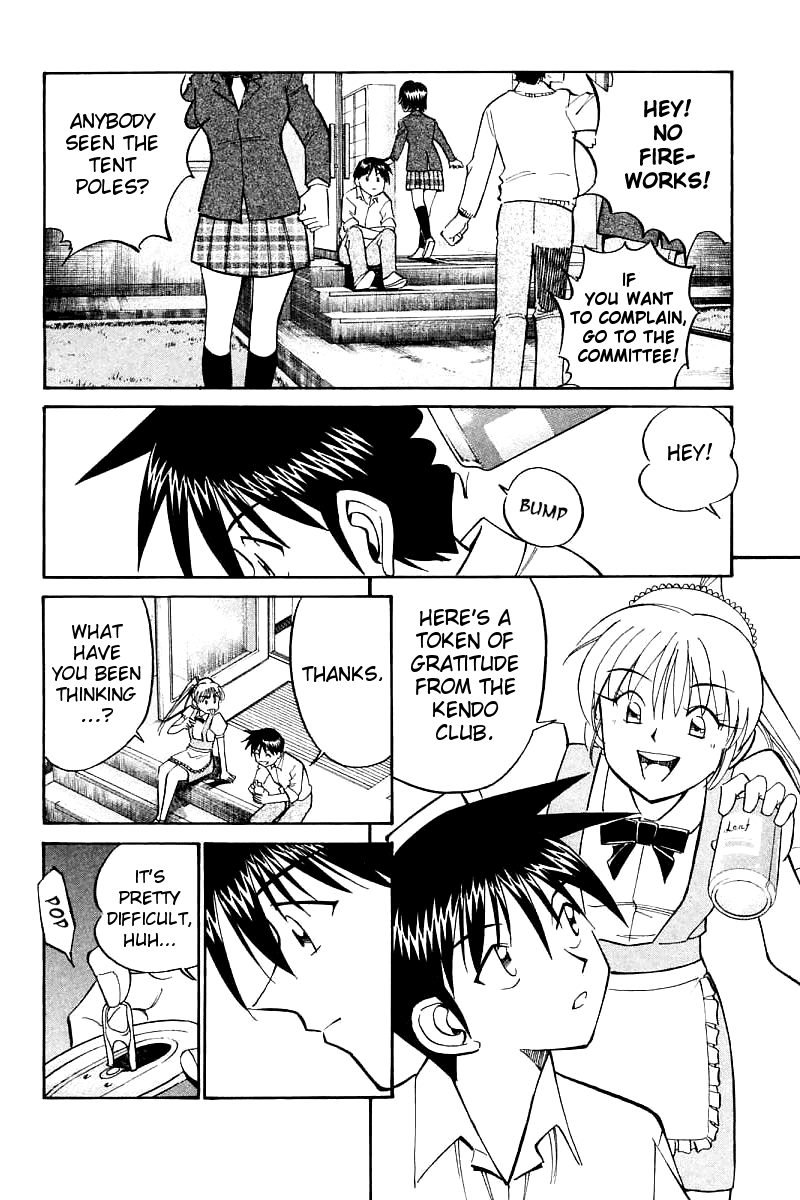 Q.E.D. - Shoumei Shuuryou Chapter 16.3 page 25 - Chapter 16.3: School Festival Melody Mania (Part 3)
