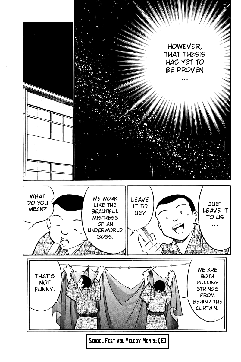 Q.E.D. - Shoumei Shuuryou Chapter 16.3 page 28 - Chapter 16.3: School Festival Melody Mania (Part 3)