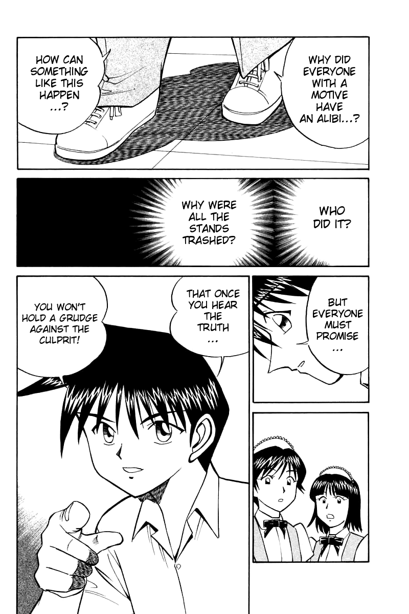 Q.E.D. - Shoumei Shuuryou Chapter 16.3 page 3 - Chapter 16.3: School Festival Melody Mania (Part 3)