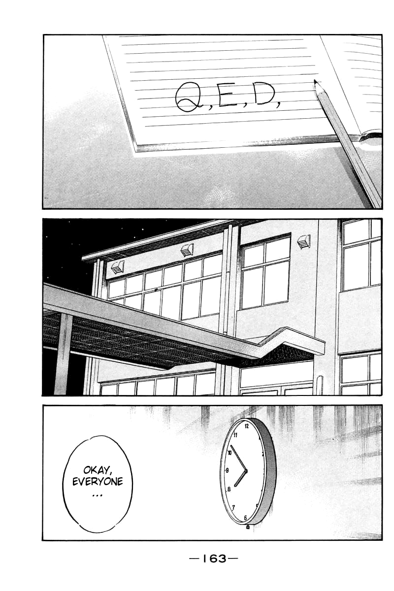 Q.E.D. - Shoumei Shuuryou Chapter 16.3 page 4 - Chapter 16.3: School Festival Melody Mania (Part 3)