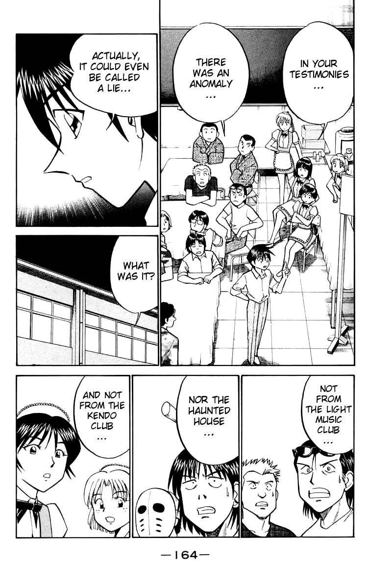 Q.E.D. - Shoumei Shuuryou Chapter 16.3 page 5 - Chapter 16.3: School Festival Melody Mania (Part 3)