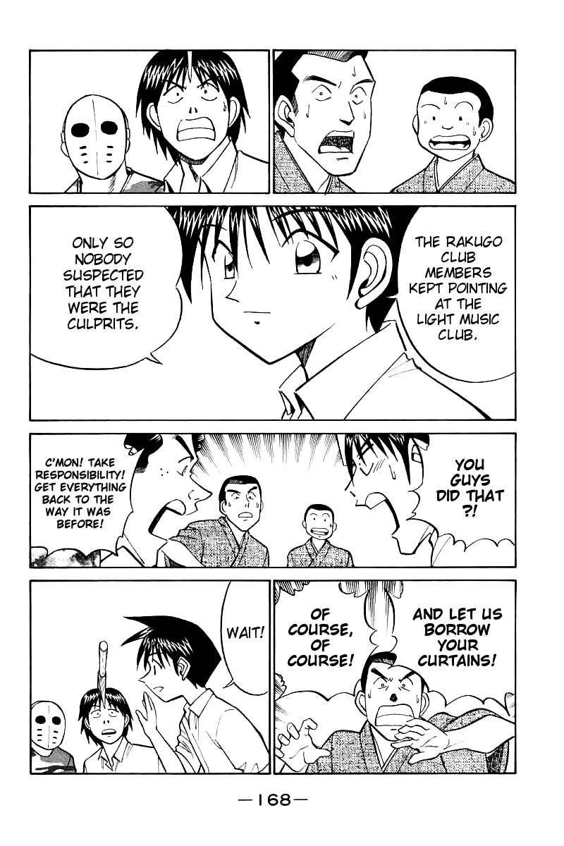 Q.E.D. - Shoumei Shuuryou Chapter 16.3 page 9 - Chapter 16.3: School Festival Melody Mania (Part 3)